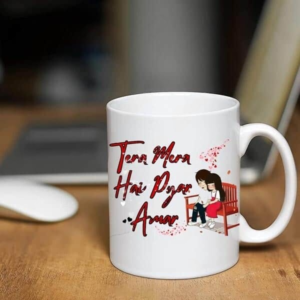 Tera Mera Pyar Amar Mug