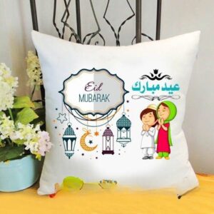 Eid Mubarak Cushion