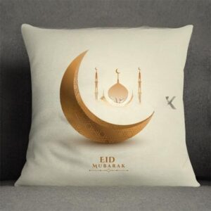 Eid-Mubarak Cushion