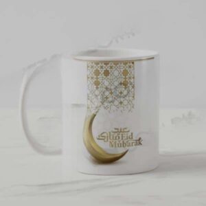 Eid Mug