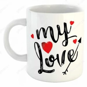 My Love Mug