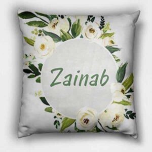 Personalize Name Cushion