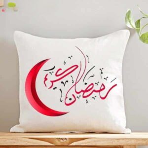 Ramazan Kareem Cushion 2