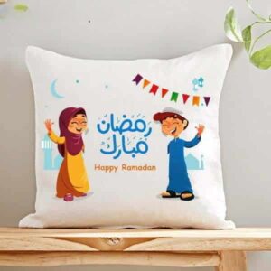 Ramazan Mubarak Cushion