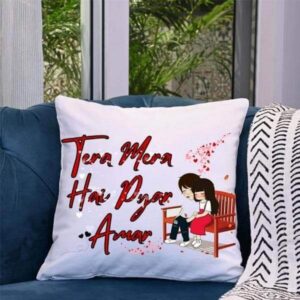 Tera Mera Hai Pyar Amar Cushion