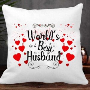 World’s Best Husband Cushion